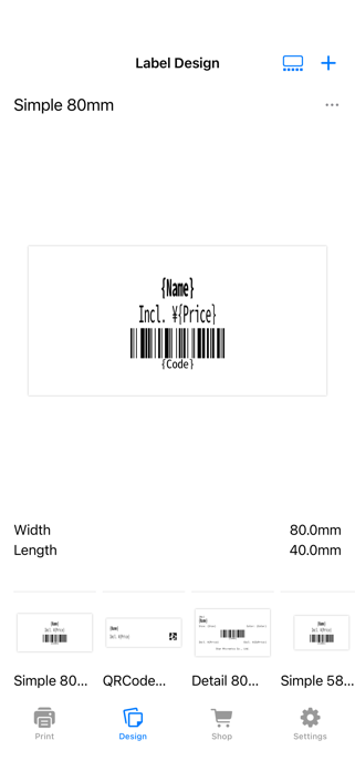 Star Label Print Screenshot 4 of 5