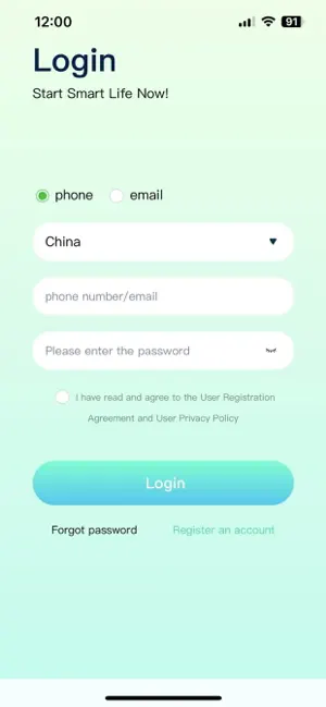 cosytech screenshot 1