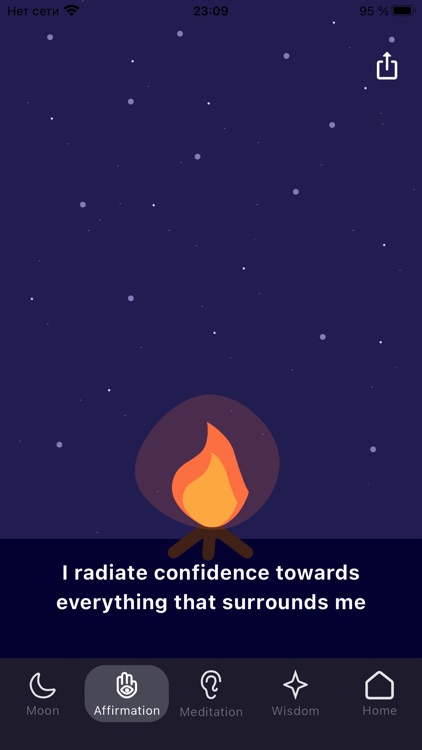 Aurora:  Lunar Calendar