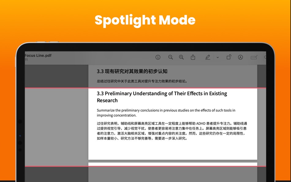 #1. ADHD Focus Reading - FLine (macOS) Podle: 阳 孙