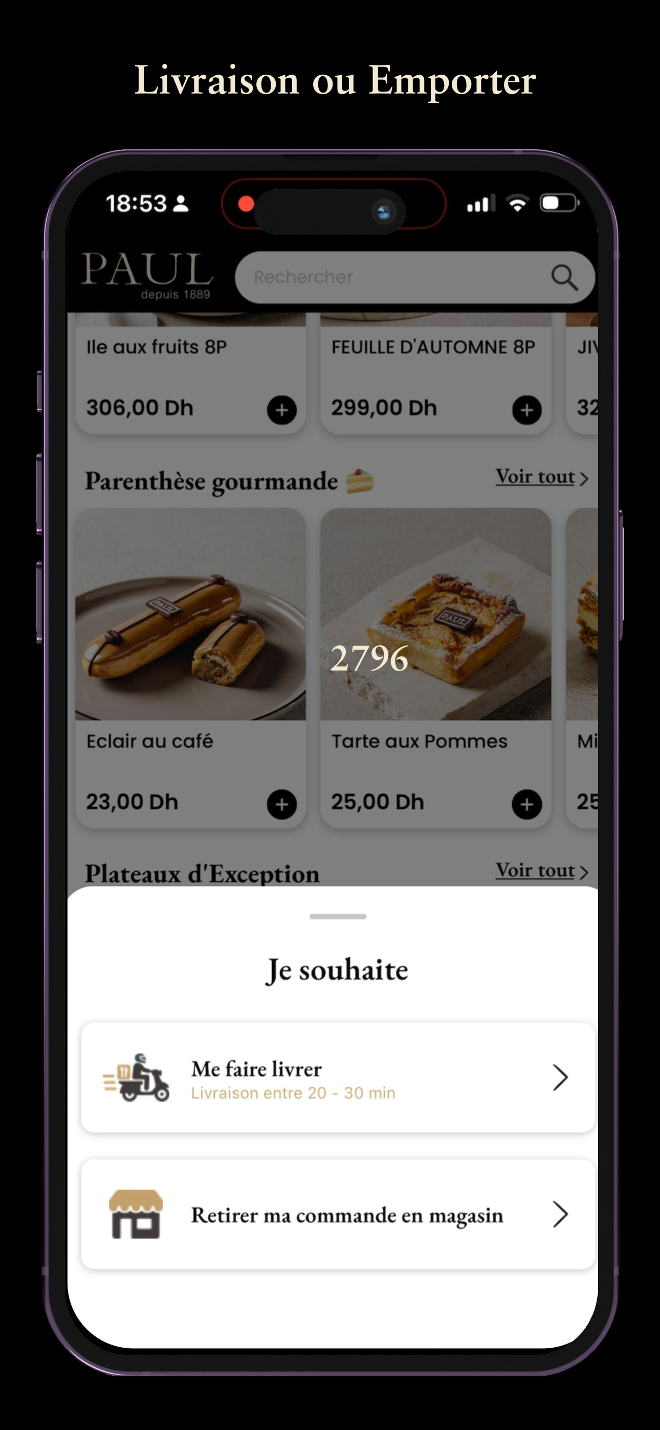 PAUL Maroc screenshot 3
