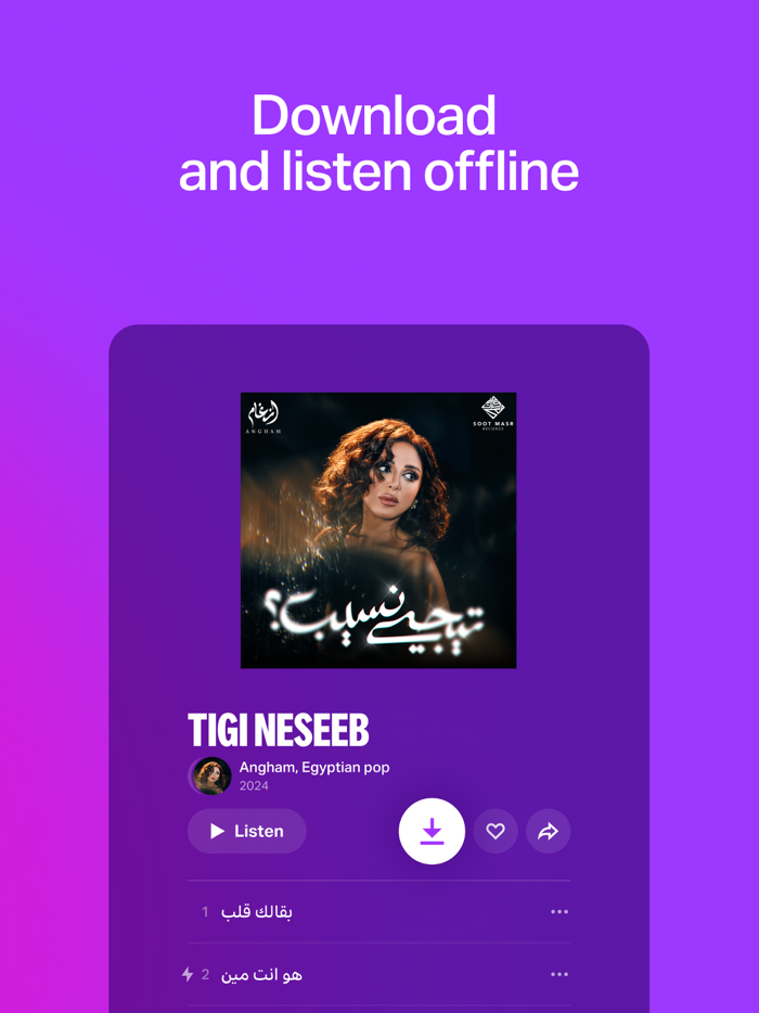 Yango Play Movies and music