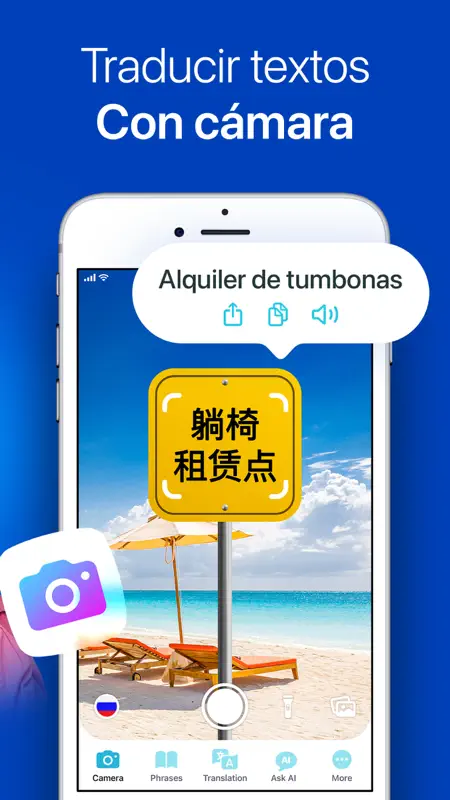 My Translator - AI Translate screenshot 4 of 8