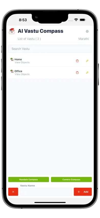 AI Vastu Compass screenshot 4
