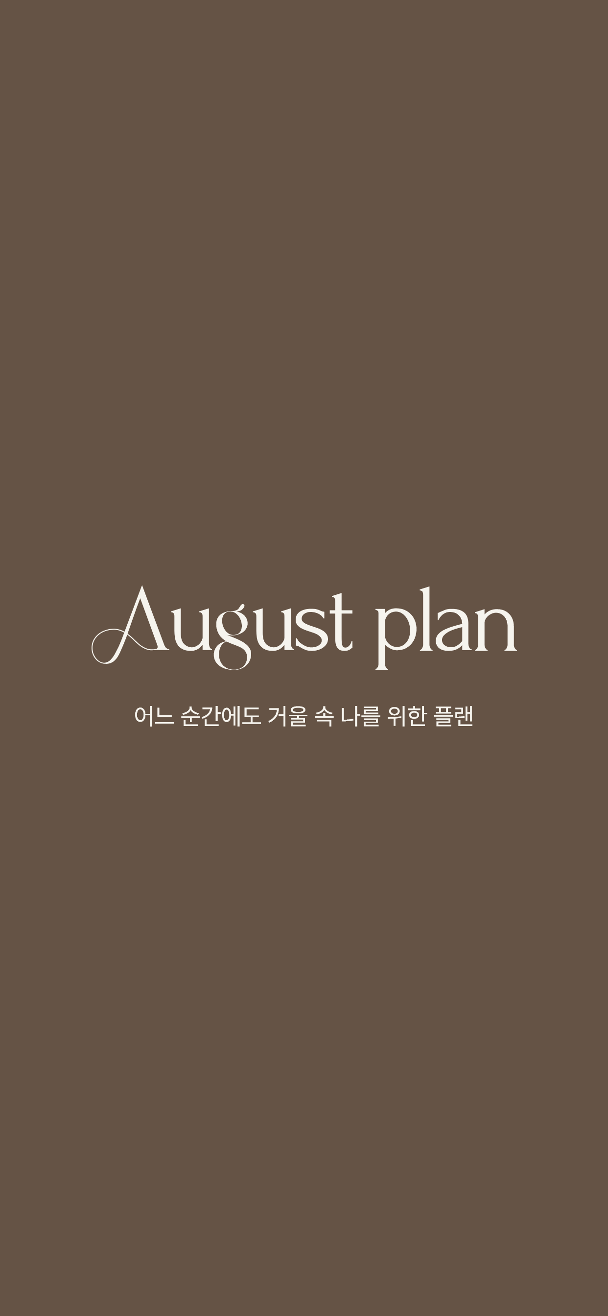 Augustplan