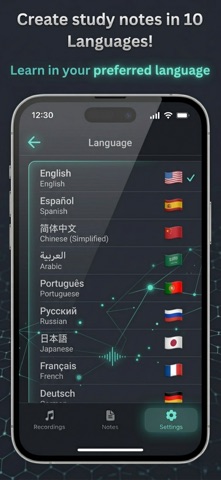 WhispriNote Screenshot 7 of 7