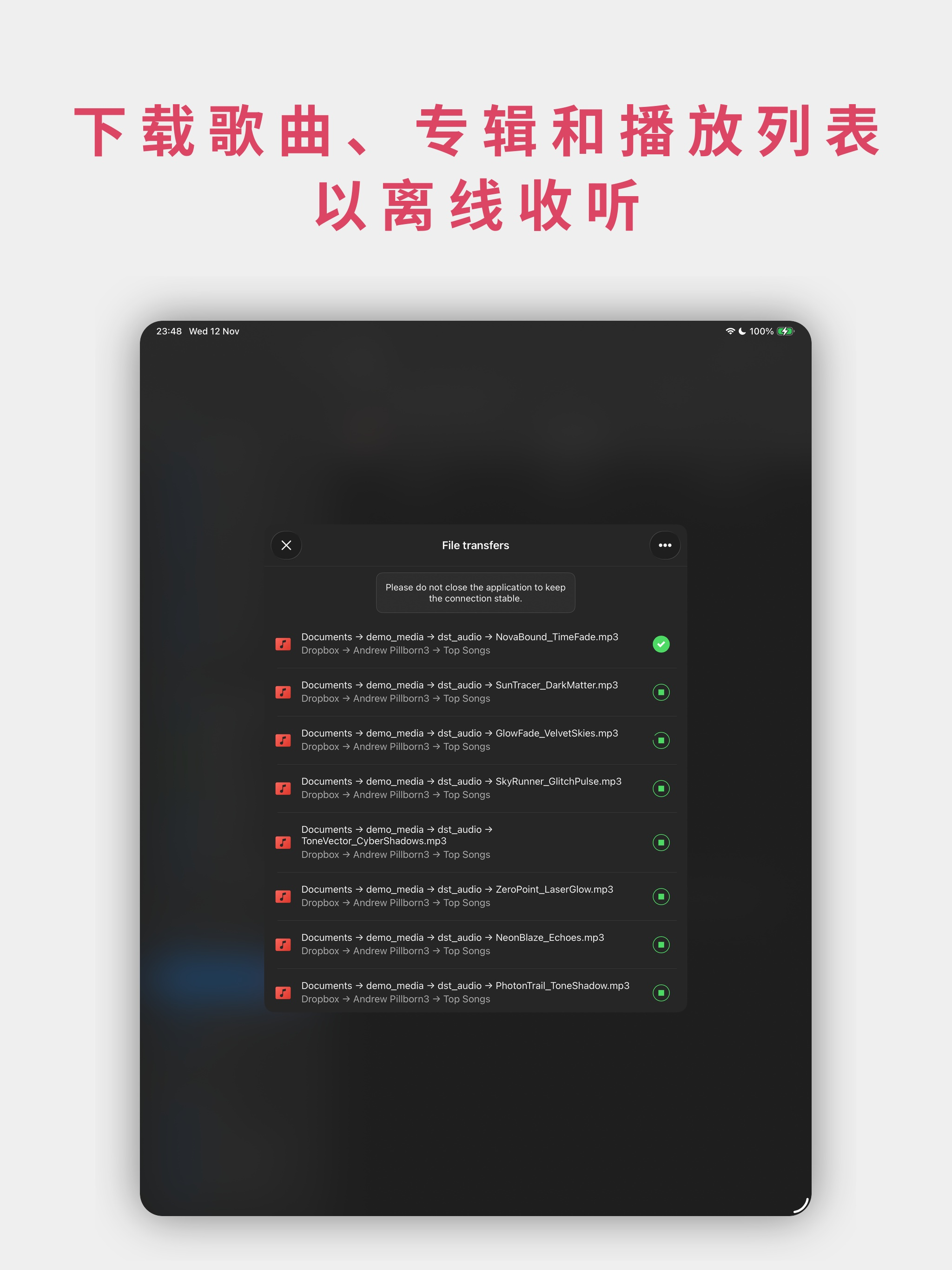 https://is1-ssl.mzstatic.com/image/thumb/PurpleSource211/v4/34/9d/d0/349dd033-309f-47d1-d943-d790b8974dab/02_iPad.jpeg/2048x2732.png