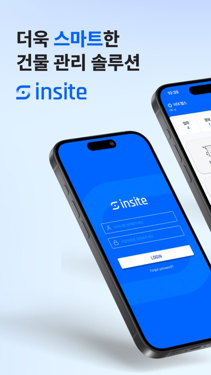 insite