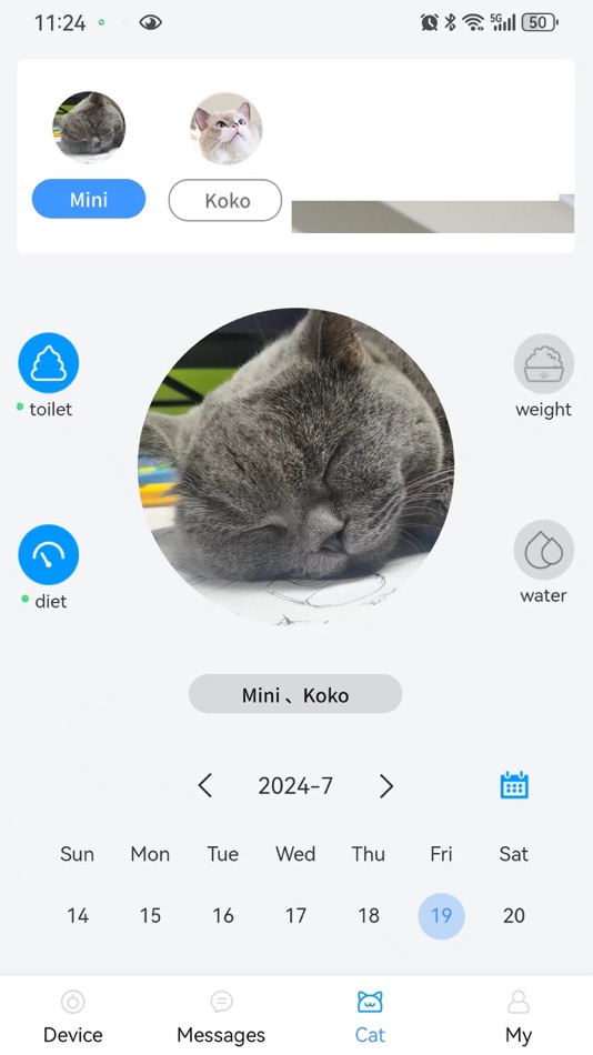 #3. DVPETS (iOS) 由: Dongguan Hugua Child Health Science & Technology Co., Ltd.