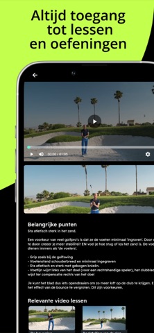 MyPlatfrm screenshot