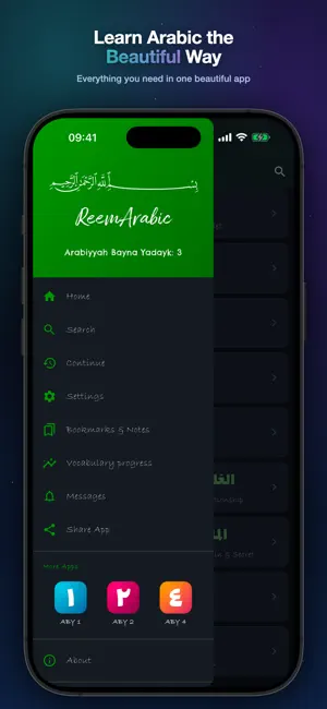Arabiyyah Bayna Yadayk 3: ABY3 screenshot 1