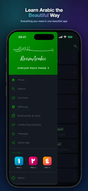 Arabiyyah Bayna Yadayk 3: ABY3 screenshot 1 of 8