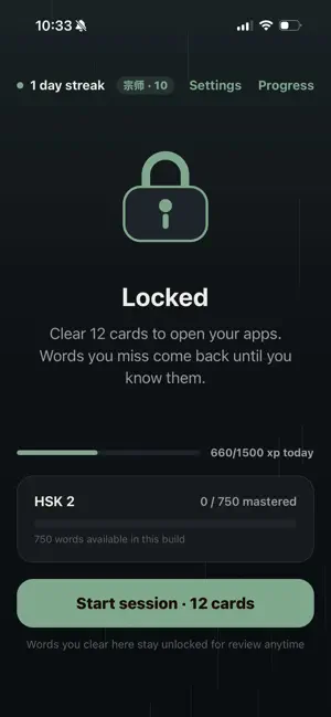 Still - Chinese to Unlock screenshot 1