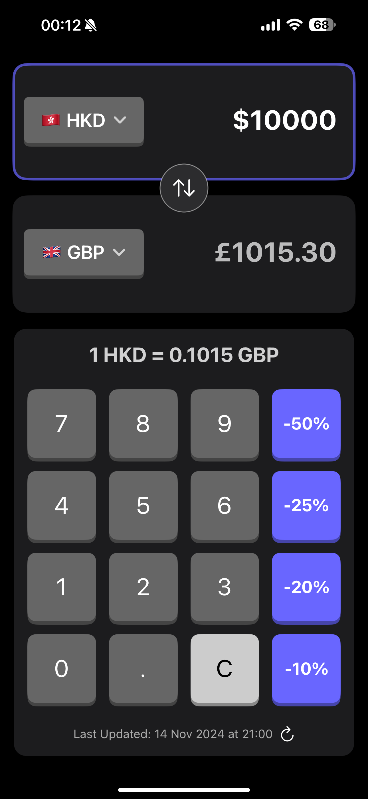 Quick Currency Converter