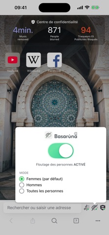 Browther screenshot