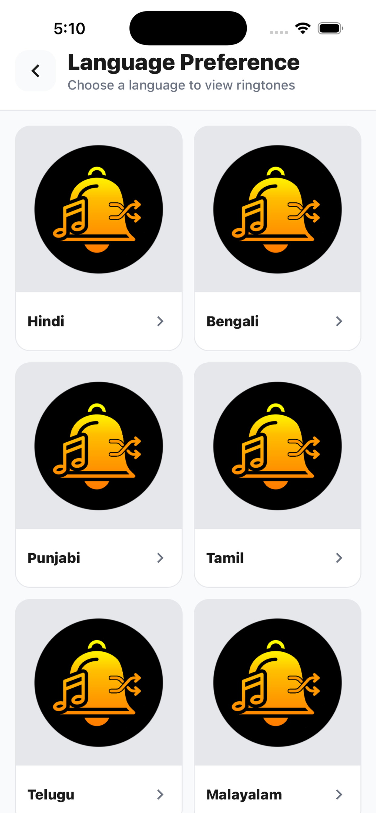 Ringtone-Shuffle screenshot 4
