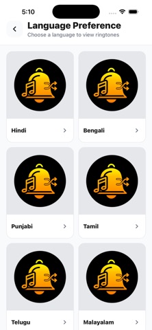Ringtone-Shuffle screenshot