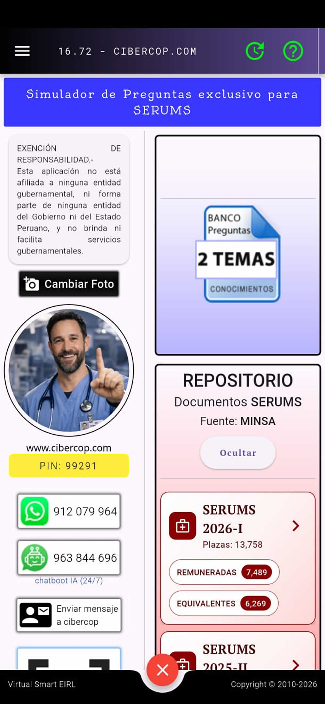 SERUMS Simulador screenshot 2