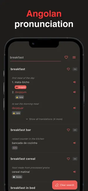 Kuduro: Angolan Dictionary screenshot 1