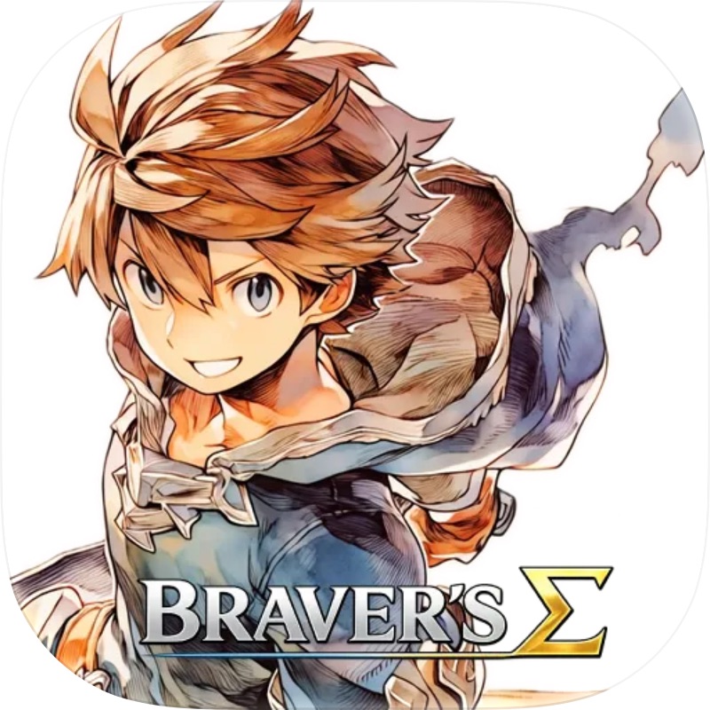 BRAVER'S Σ screenshot 1