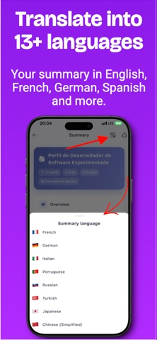 PDF AI聊天：DoCMind AI screenshot