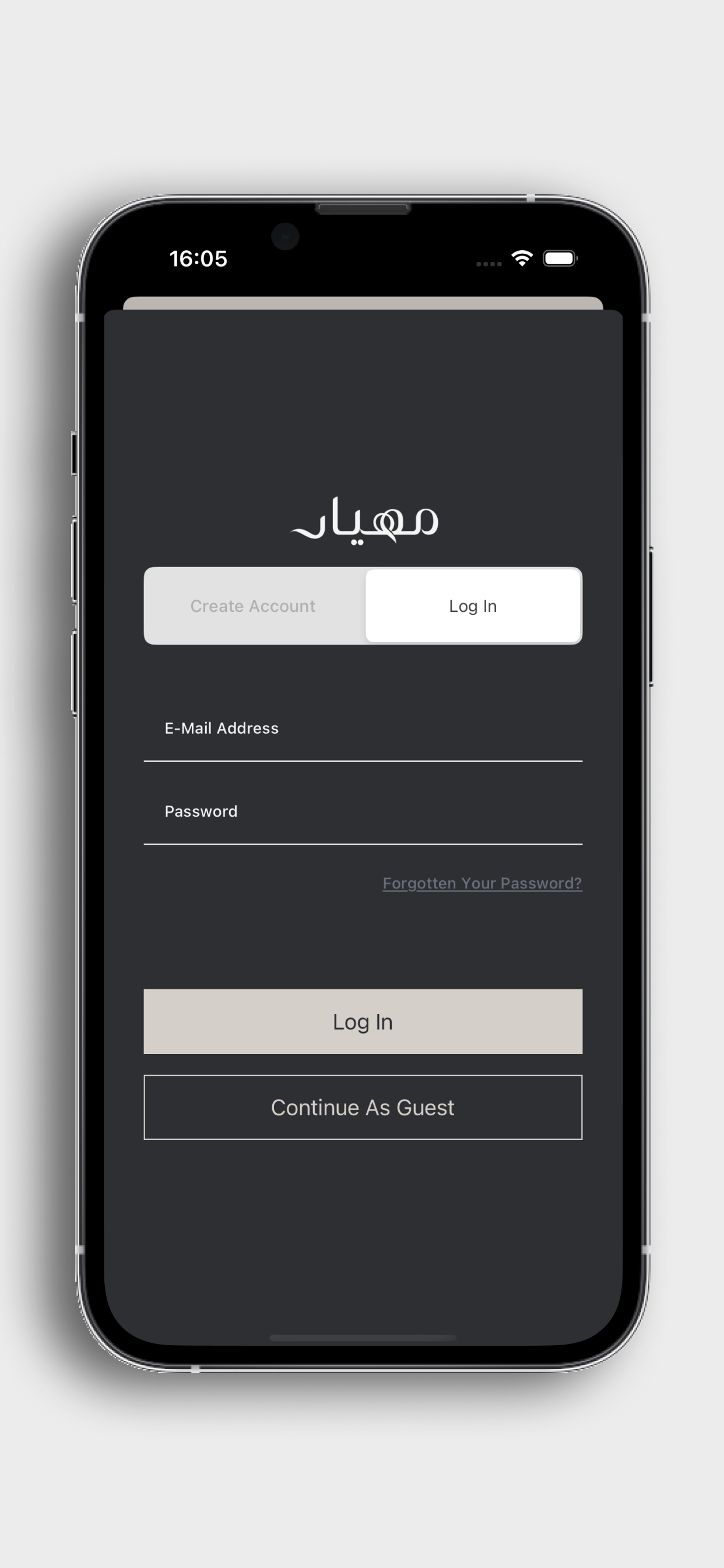 مهيار screenshot 4