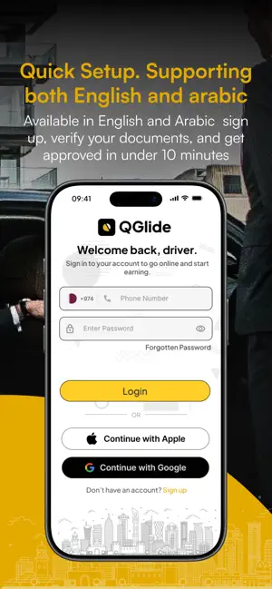 Qglide Driver screenshot 2