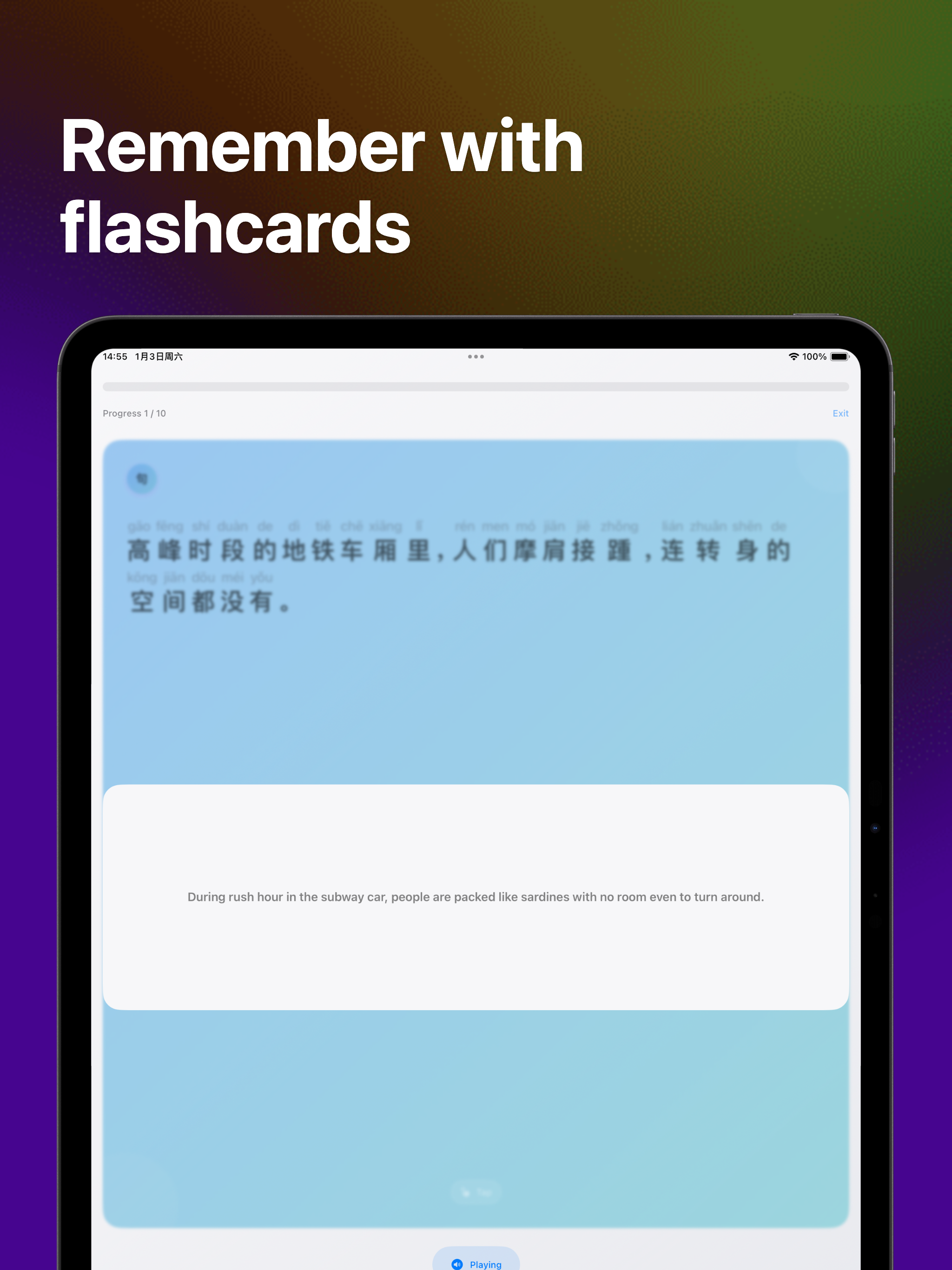 DiDaoChinese – Learn Chinese screenshot 9