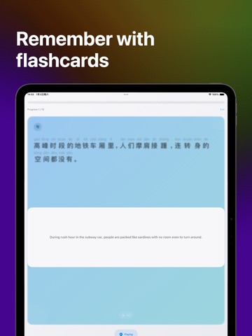 DiDaoChinese – Learn Chinese iPad screenshot