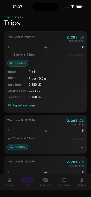 CAB Jordan Driver screenshot 3