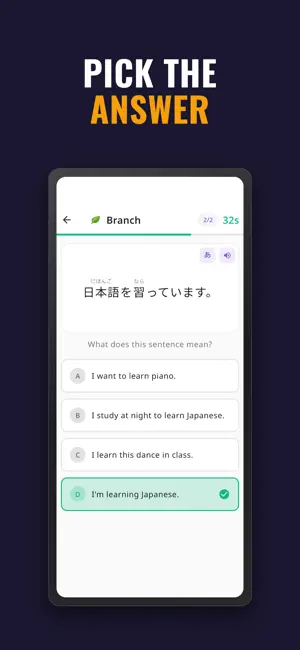 Sand Nihongo - JLPT screenshot 2