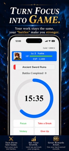 FocusQuest - Focus RPG Screenshot 1 of 10