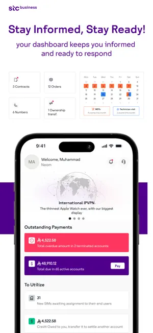 stc business screenshot 1