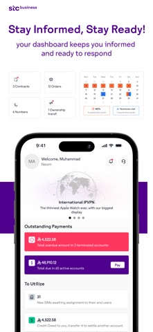 stc business Screenshot 1 of 5