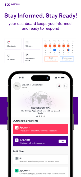 stc business Screenshot 1 of 5
