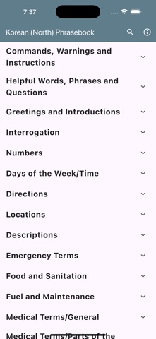 Korean (North) Phrasebook Screenshot 1 of 10