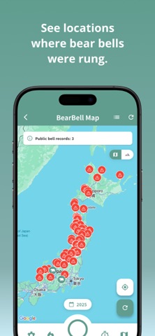 BearBell Bear Repellent Bell iPhone screenshot