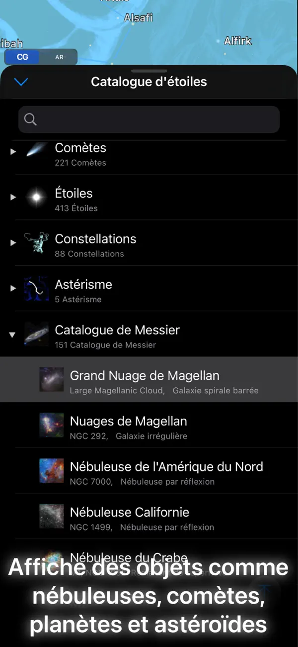 Screenshot #2 pour Carte étoilée