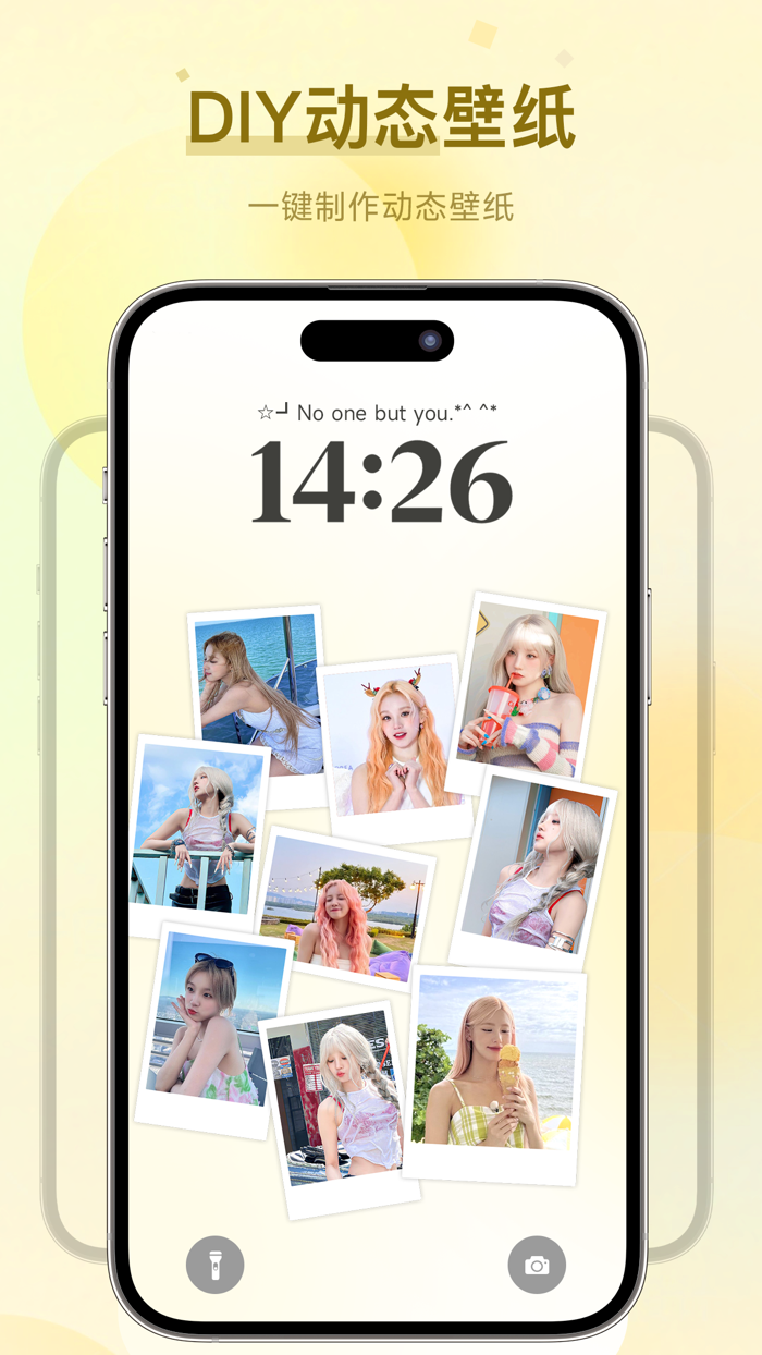 Fun Widgets万象小组件-灵动岛锁屏壁纸主题桌面美化
