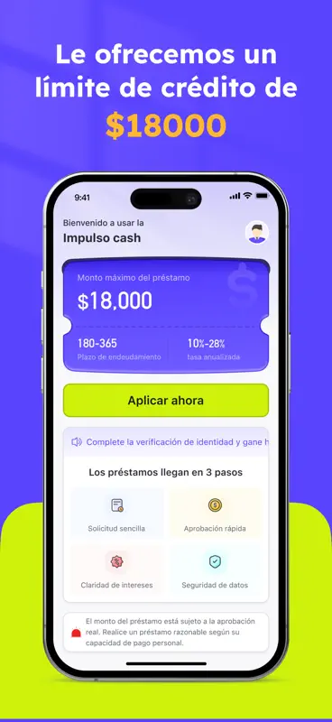 Impulso Cash screenshot 1 of 4