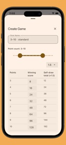 Mahjong Score - 麻將得分 screenshot