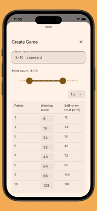 Mahjong Score - 麻將得分 screenshot 2