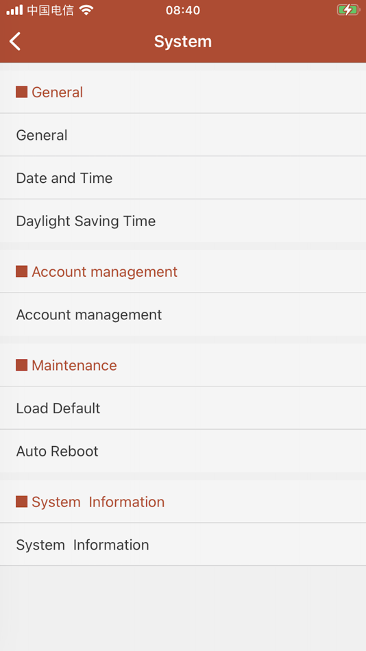 #3. GSVM (iOS) بواسطة: Abetechs GmbH (Grundig Security)