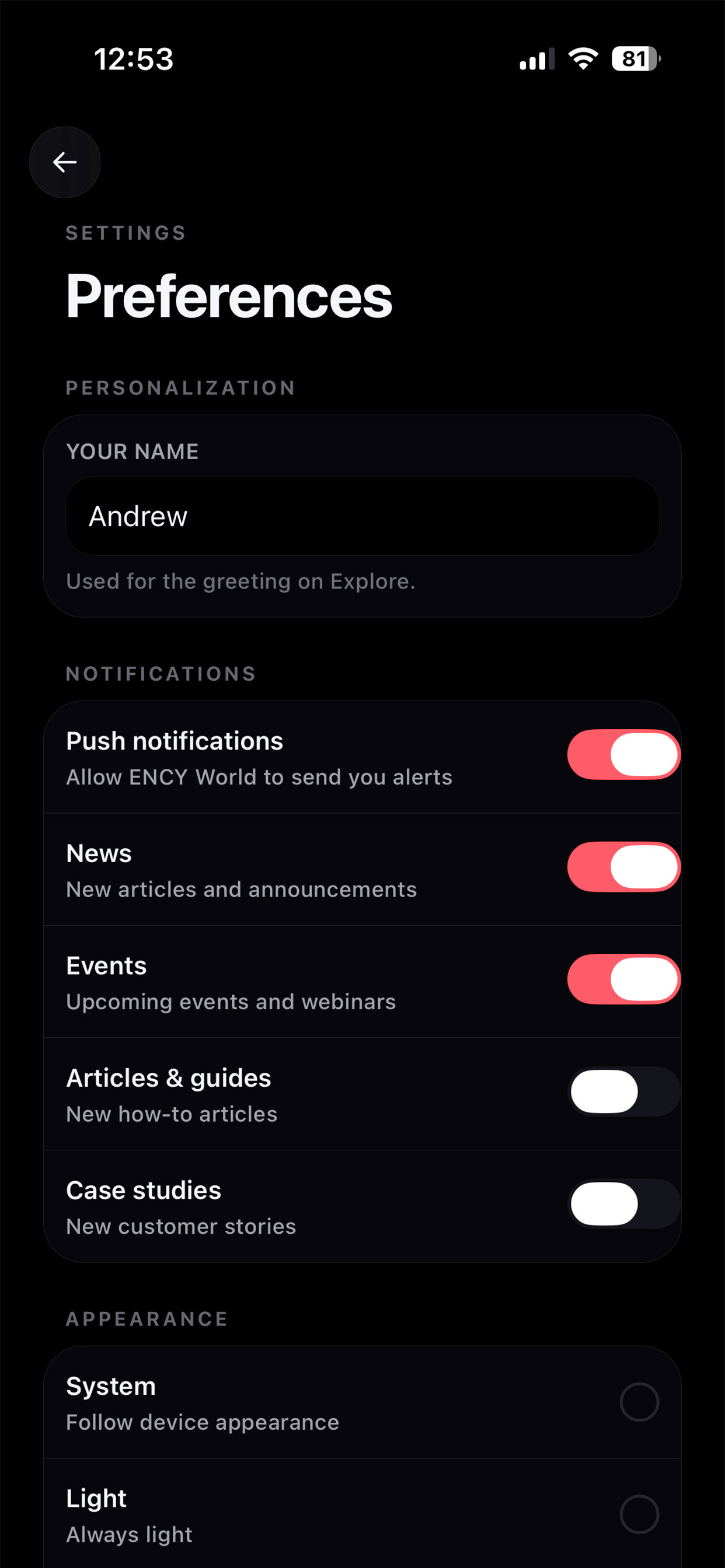 ENCY World screenshot 3