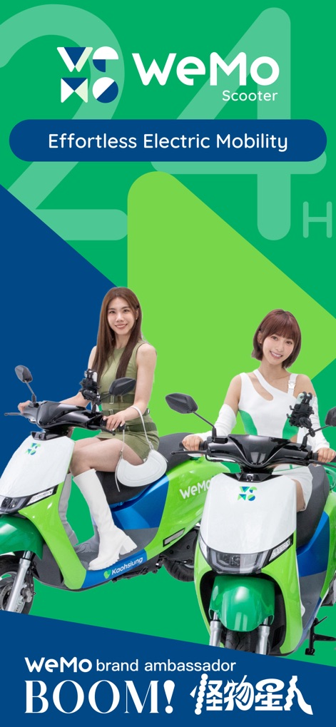 WeMo Scooter - 本アプリの魅力的なブランディングを、人気のブランドアンバサダーと「Effortless Electric Mobility」というタグラインによって紹介しています。