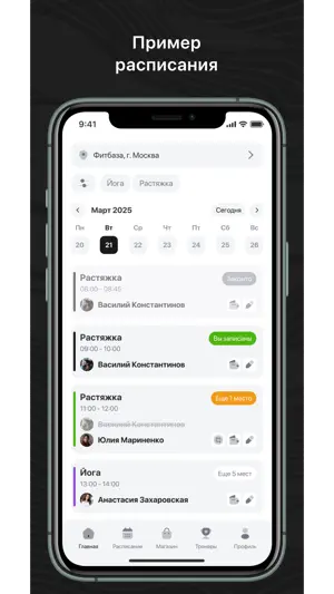 OLYMPION screenshot 2