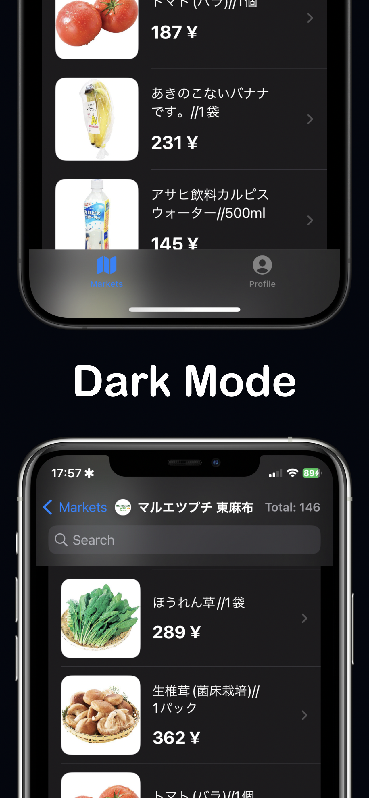 Pricey: Compare & Track Prices