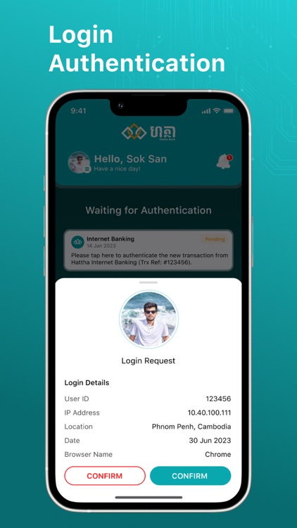 Hattha Authenticator screenshot-4