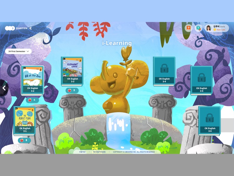 Creverse Learning Portal