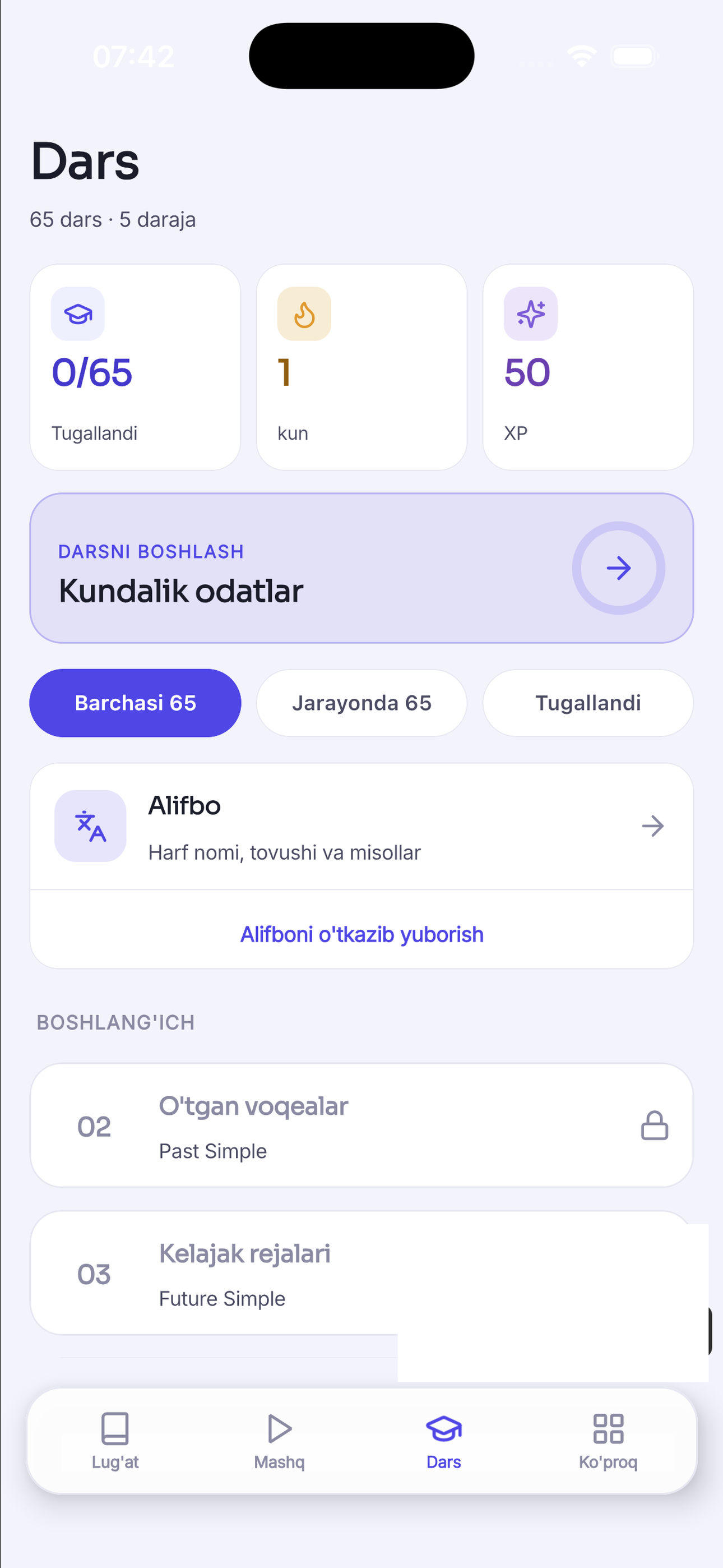 Tildon: Learn English screenshot 2